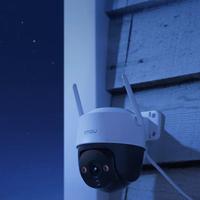 Telecamera Cruiser 2C 5MP Full Color 3K