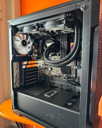 !PC Gaming Ryzen 7: Scegli tra le verie opzioni!