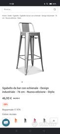 Sgabelli INDUSTRIAL