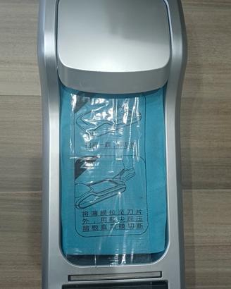 Dispenser pellicola adesiva suola scarpe