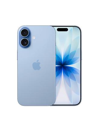 iPhone 17