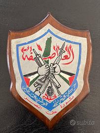 Crest/emblema palestinese, Libano 1982