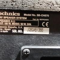 Tecnics SB-CH 570 50W

3way