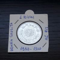 ARGENTO _ 1 riyal ARABIA SAUDITA _LEGGI