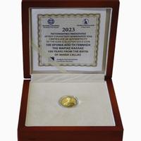 Moneta Sterlina 200€ Maria Callas 2023 oro