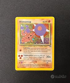 Pokemon Hitmontop ITA olo