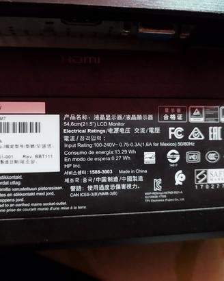 hp 22 schermo 