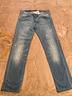jeans-roy-roger-s-w35-con-dei-difetti