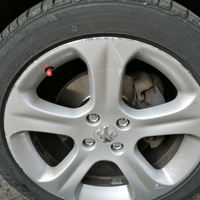 Cerchio in lega 18 pollici peugeot attacco 4x 108