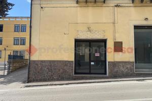 Negozio Sessa Aurunca [Cod. rif 3303795ACG]