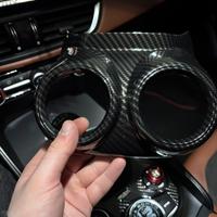 Copertura clima Alfa Romeo Giulia