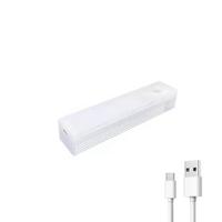 💡Lampada LED a batteria con sensore crepuscolare