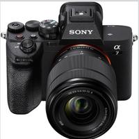 Sony sel28702 obiettivo full frame