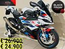 bmw-s-1000-rr-m-garanzia-bmw