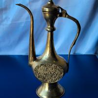 Brocca Indiana Vintage in Ottone