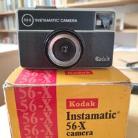 KODAK Instamatic 56-X (Vintage)