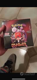 Pokemon TCG The Glory of Team Rocket Jap Box