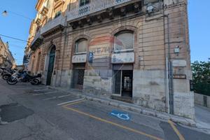 Locale Commerciale - Ragusa
