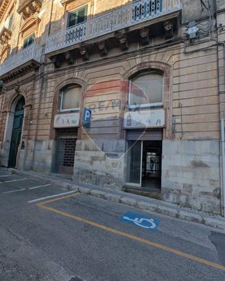 Locale Commerciale - Ragusa