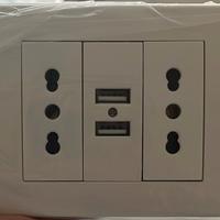 Prese con uscite USB