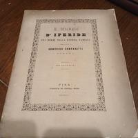 Iperide - Discorso pei morti Guerra Lamiaca - D.C.