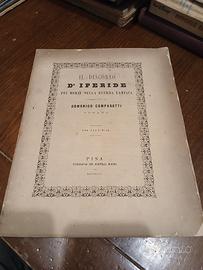 Iperide - Discorso pei morti Guerra Lamiaca - D.C.