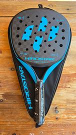 Hirostar Horizon 2025