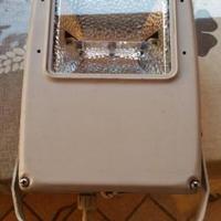 Faro alogeno 70W per interno o esterno