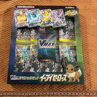 Eevee Heroes V MAX special box (carte e schede)