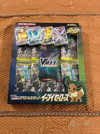 Eevee Heroes V MAX special box (carte e schede)