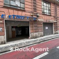 LOCALE COMMERCIALE SAMPIERDARENA