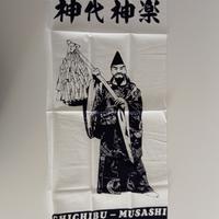 Tenugui bandana-fazzoletto