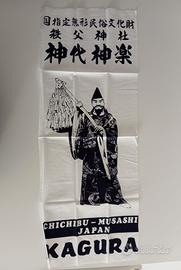 Tenugui bandana-fazzoletto