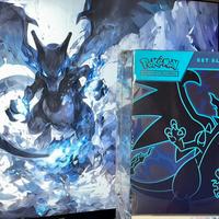 Etb fiamme spettrali ITA