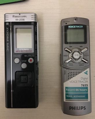 Registratori portatili come nuovi mai usati