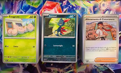 Lotto 60 carte Pokémon - Evoluzioni Prismatiche