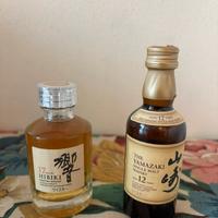 Whisky giappone mignon 50ml