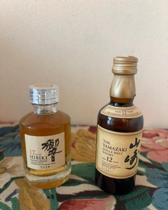 Whisky giappone mignon 50ml