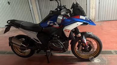 R1300gs trophy