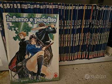 Manga "Inferno e Paradiso"