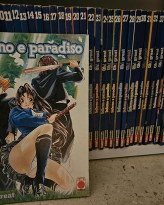 Manga "Inferno e Paradiso"
