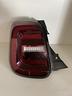 stop-fanale-fiat500-elettrica-cabrio-sx-o-dx