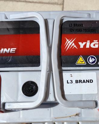 Batteria auto nuova