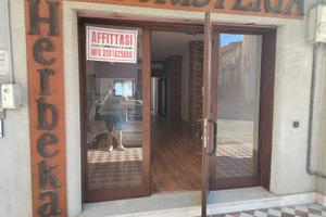 Magazzino commerciale