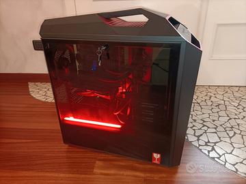 Case e PC gaming
