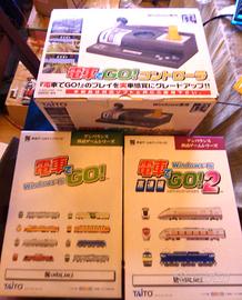 Densha de go! 2 games + controller PC Windows