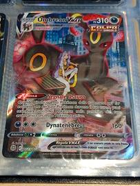 Umbreon VMAX