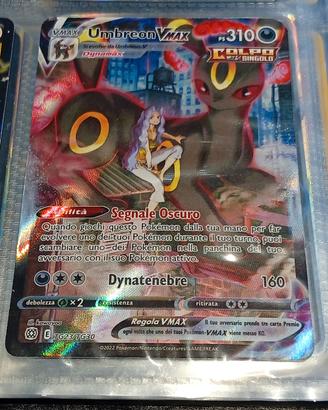 Umbreon VMAX