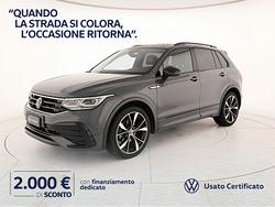 Volkswagen Tiguan 2.0 tdi r-line 150cv dsg