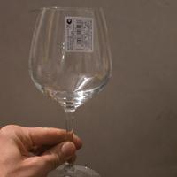 Calice vino rosso Bormioli Rocco